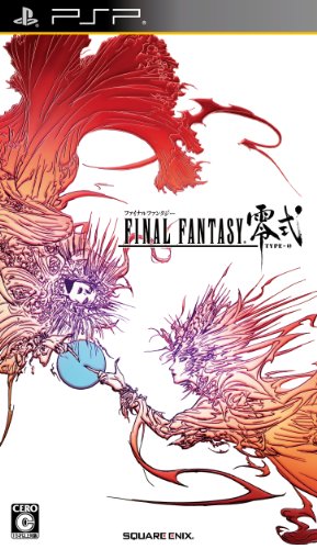 Final Fantasy Type-0 - Ersten 25 Min. aus der Japanischen Demo
