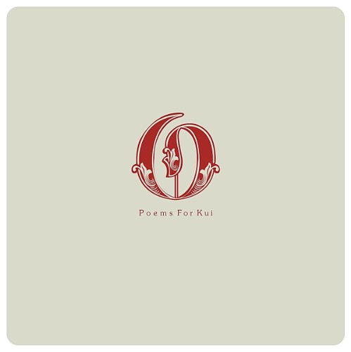 Orph - Poems For Kui