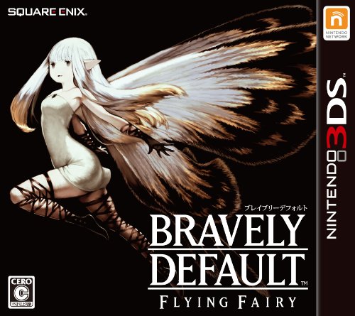 Bravely Default für Nintendo 3DS erscheint als erweiterte Edition