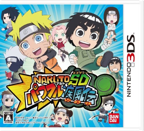 Namco Bandai Games kündigt Naruto Powerful Shippuden für 3DS an
