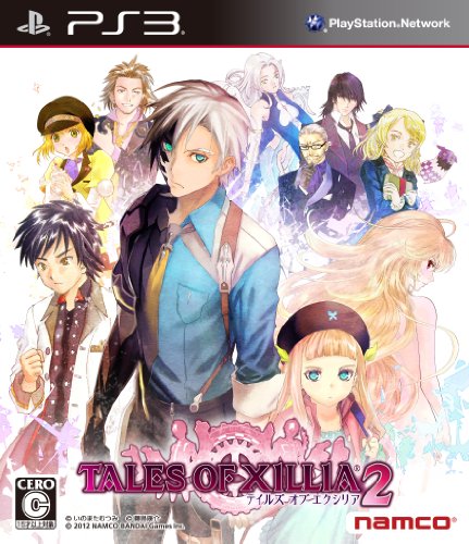 Tales of Xillia 2 - "The Pocket Watch"-Trailer
