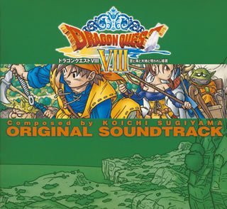 DRAGON QUEST VIII jetzt auf mobilen Geräten erhältlich