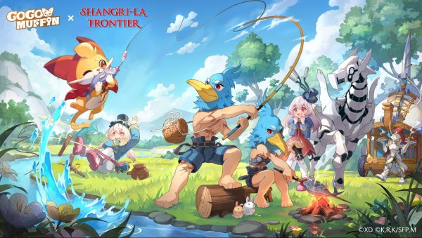 GoGo Muffin trifft Shangri-La Frontier