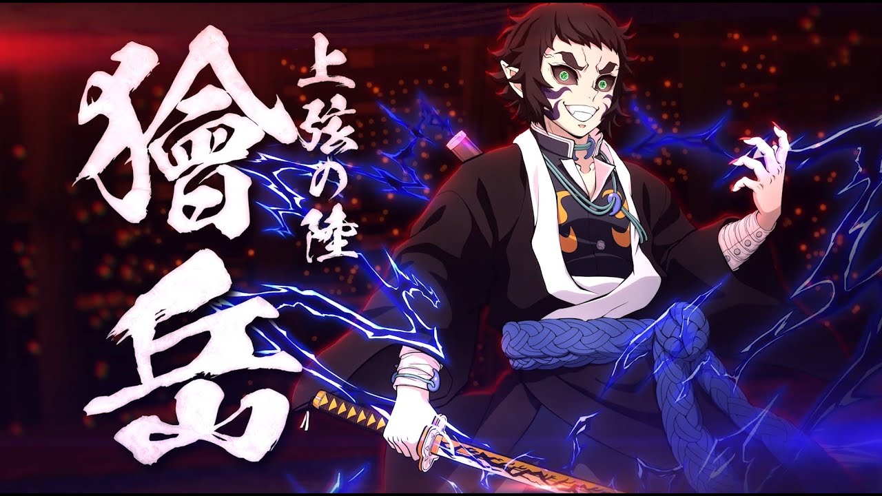 Spielemagazin - Kaigaku jetzt als DLC in Demon Slayer: Hinokami Chronicles 2 Kaigaku jetzt als DLC in Demon Slayer: Hinokami Chronicles 2