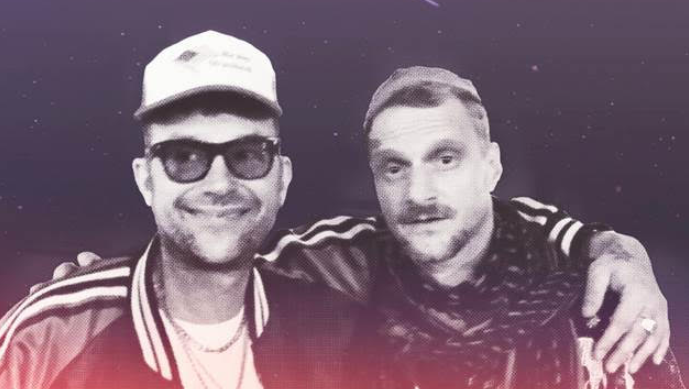 DJ Koze kündigt neues Album 'Music Can Hear Us' an Bild DJ Koze kündigt neues Album 'Music Can Hear Us' an Screenshot DJ Koze kündigt neues Album 'Music Can Hear Us' an Foto