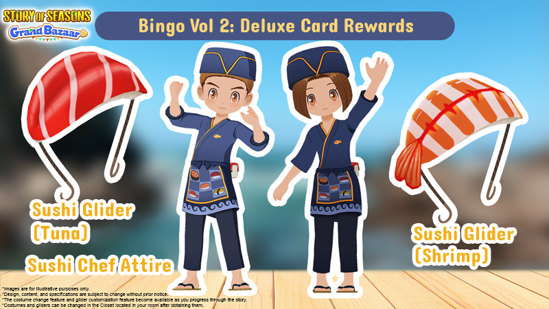 Neue Gratisupdates für Rune Factory und Grand Bazaar Bild Neue Gratisupdates für Rune Factory und Grand Bazaar Screenshot Neue Gratisupdates für Rune Factory und Grand Bazaar Foto