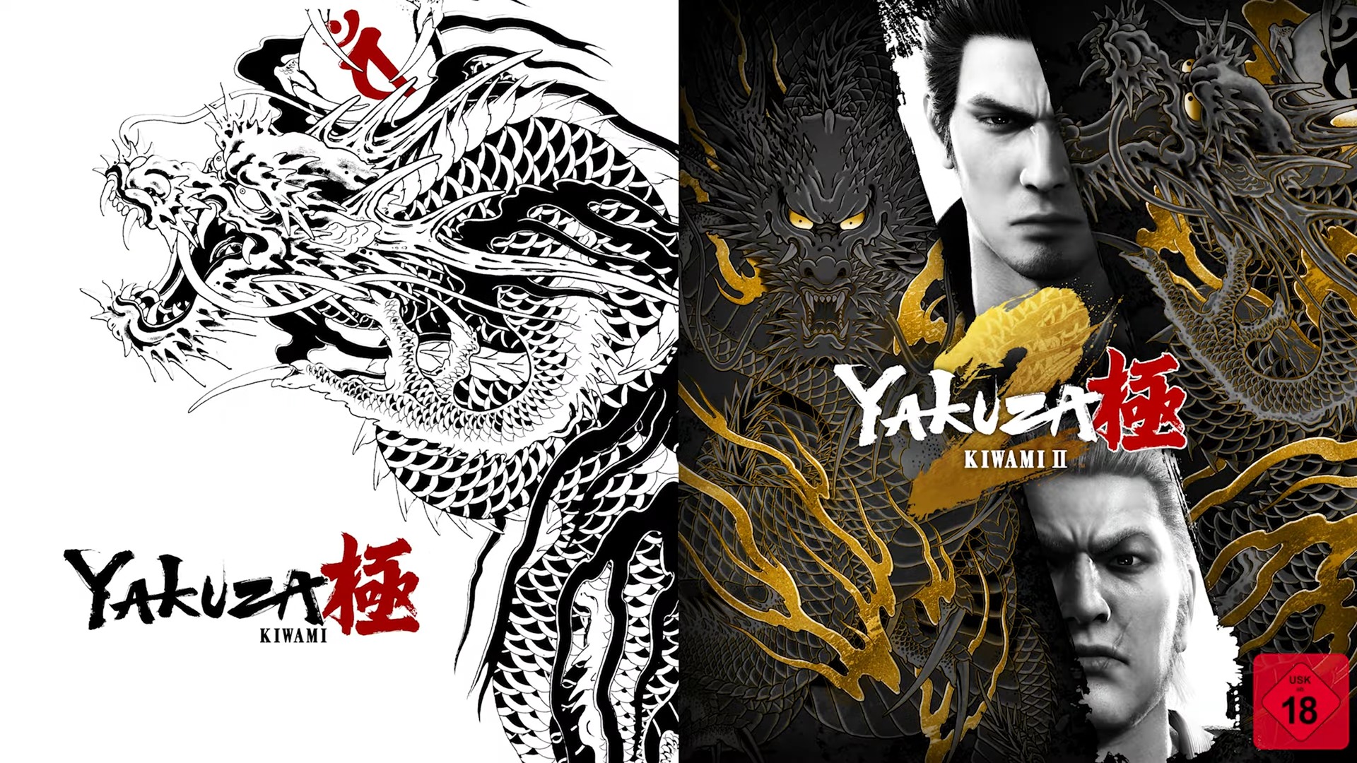 Yakuza Kiwami 1 und 2 erscheinen für Switch 2 Bild Yakuza Kiwami 1 und 2 erscheinen für Switch 2 Screenshot Yakuza Kiwami 1 und 2 erscheinen für Switch 2 Foto