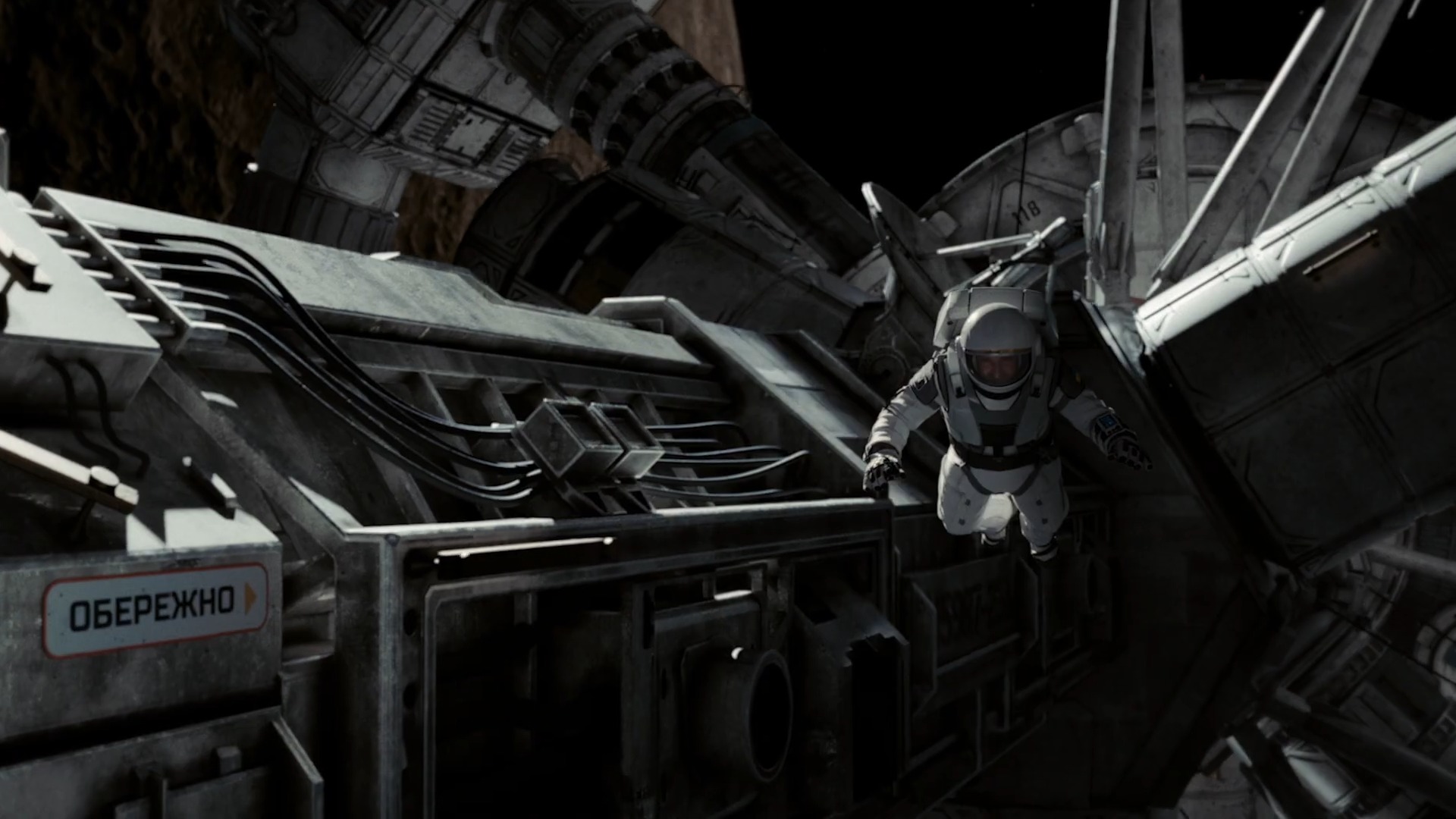 U are the Universe verbindet Sci-Fi mit Tragikomik