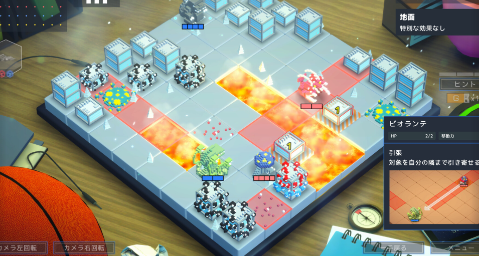 Godzilla Voxel Wars – 10 Tipps für Einsteiger