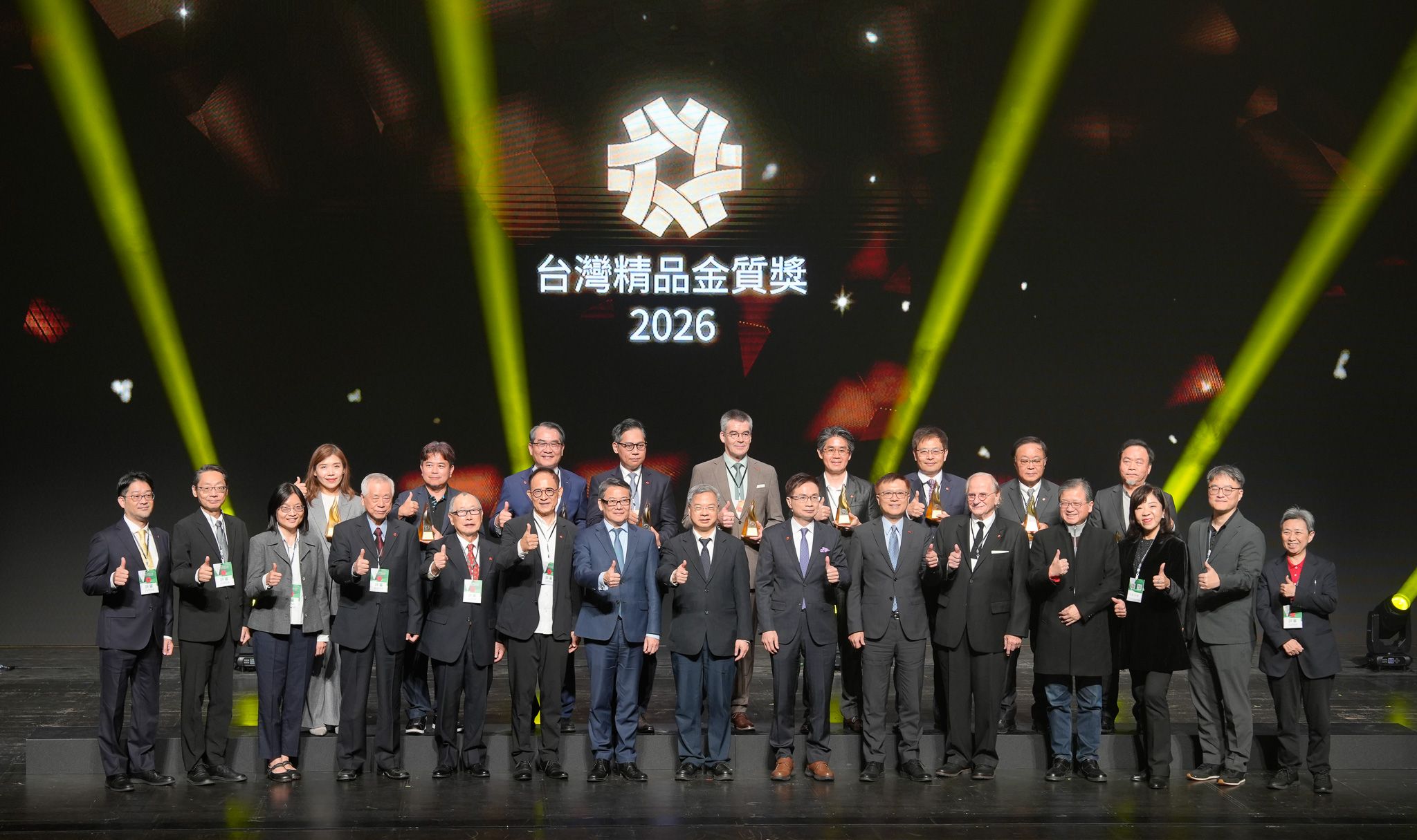 Asus gewinnt 23 Awards bei Taiwan Excellence 2025
