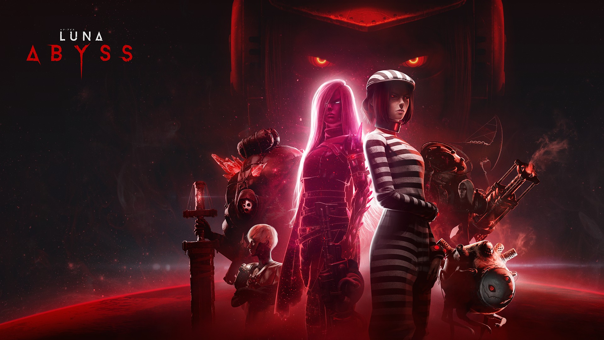 Luna Abyss enthüllt atmosphärischen Trailer 'The Eye Has Opened' Bild Luna Abyss enthüllt atmosphärischen Trailer 'The Eye Has Opened' Screenshot Luna Abyss enthüllt atmosphärischen Trailer 'The Eye Has Opened' Foto