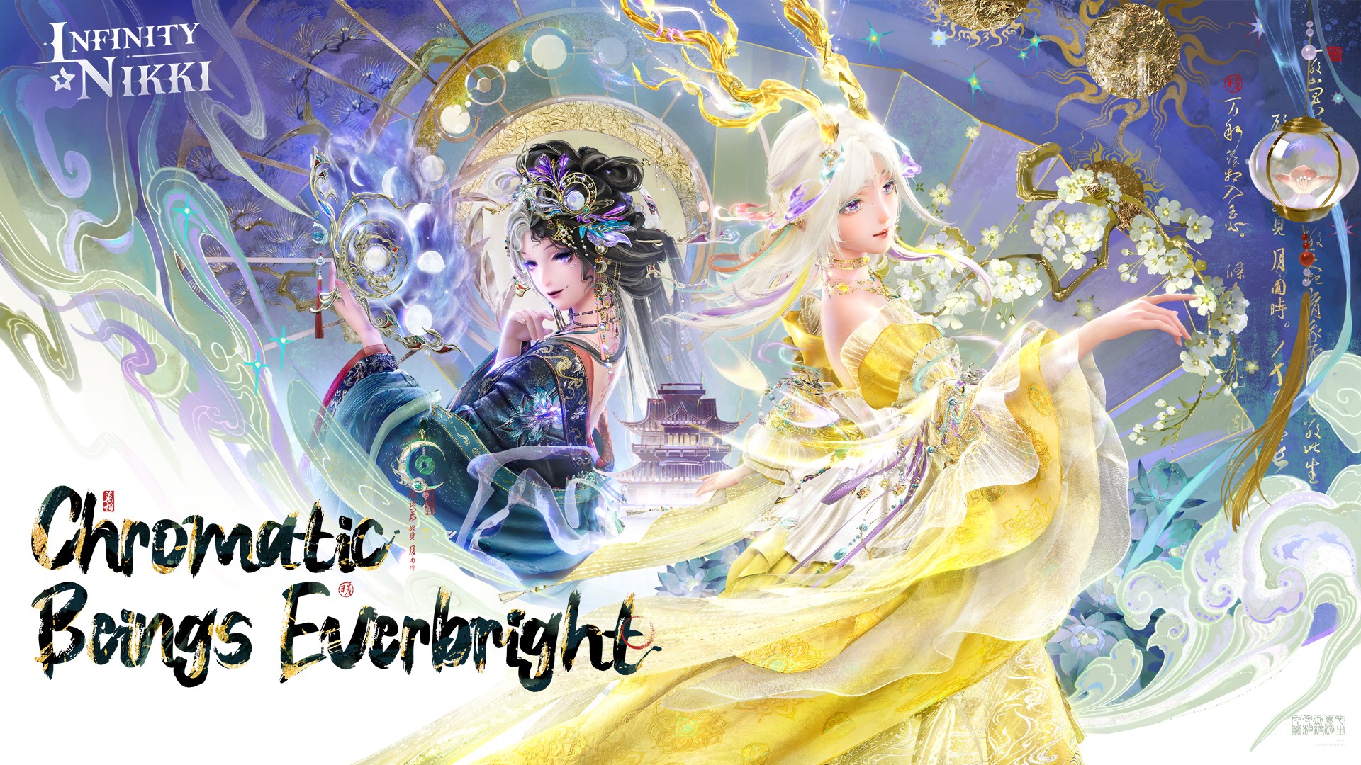 Infinity Nikki Version 2.2 'Chromatic Beings Everbright'