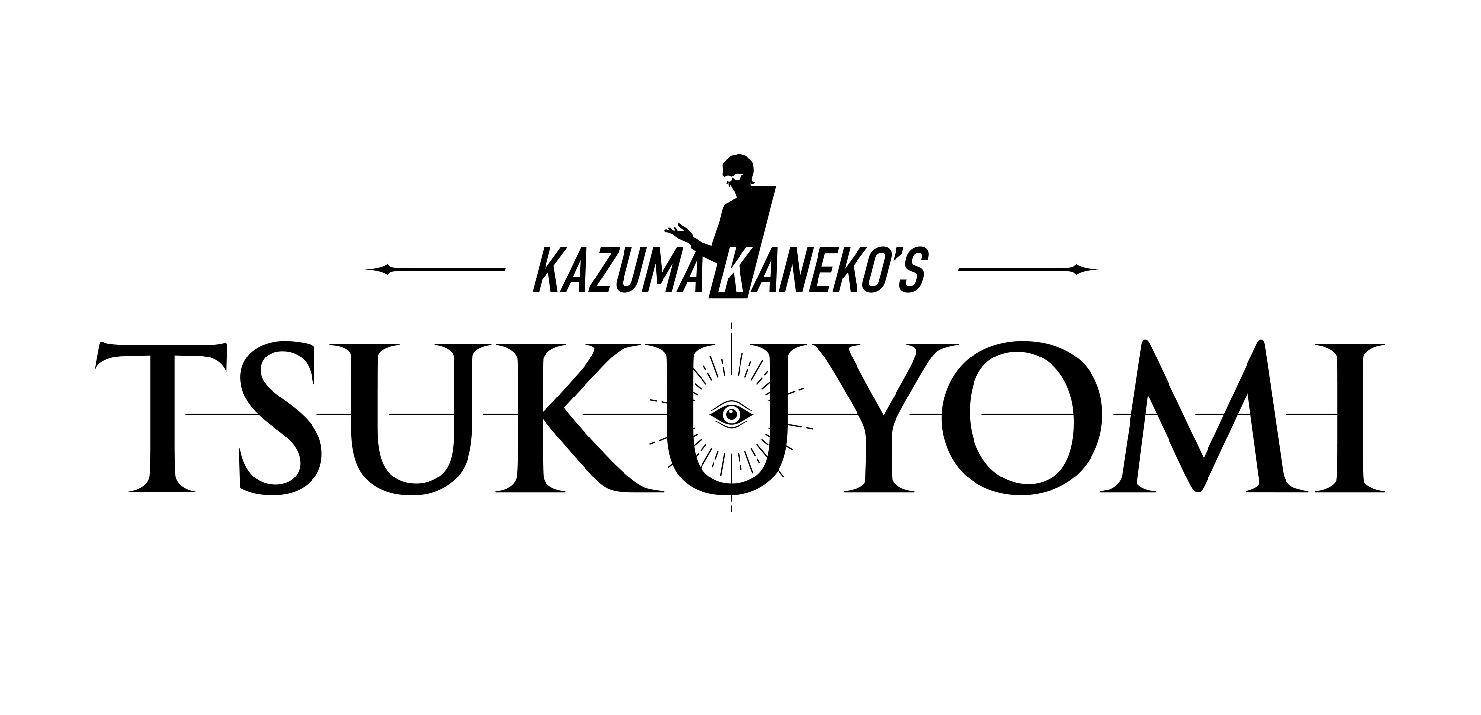 Kazuma Kanekos Tsukuyomi für Nintendo Switch angekündigt