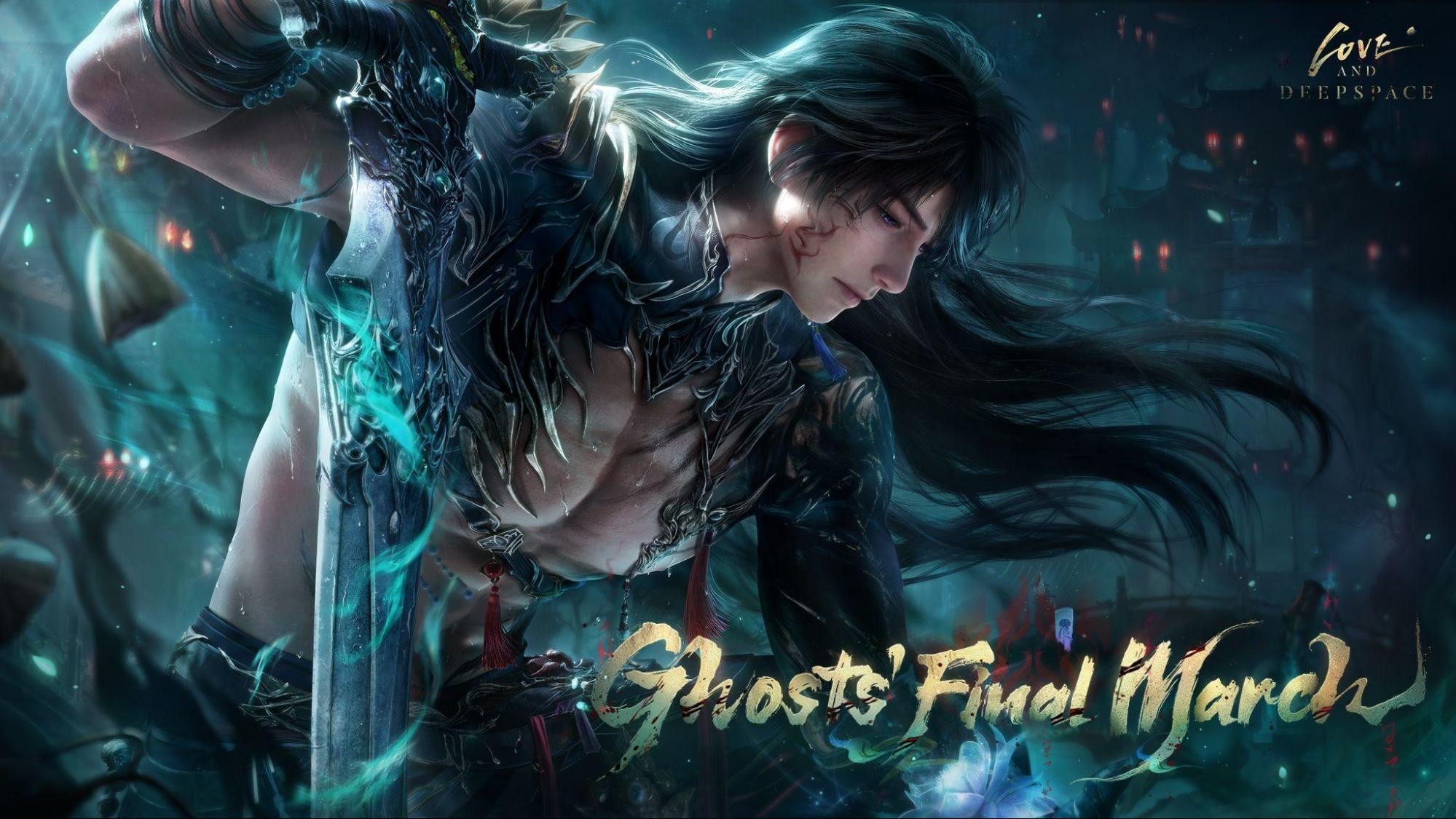 Love and Deepspace enthüllt Calebs neues 5-Sterne-Memory-Paar