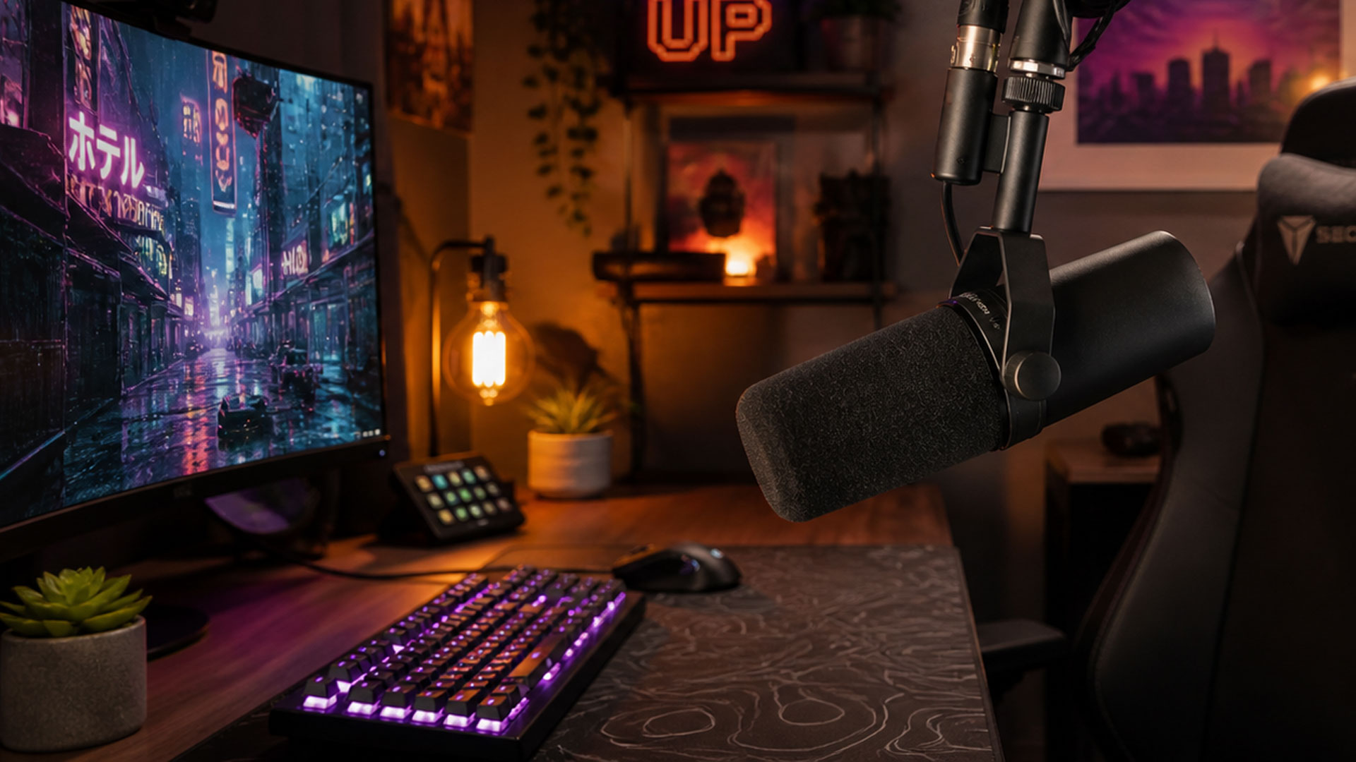 Shure SM7B Review Bild Shure SM7B Review Screenshot Shure SM7B Review Foto