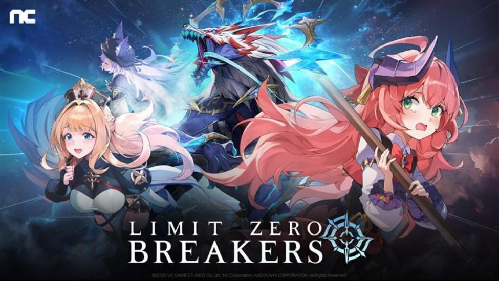 Limit Zero Breakers Prologue Test startet heute