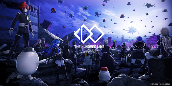 The Hundred Line: Demo & Gameplay-Trailer veröffentlicht Bild The Hundred Line: Demo & Gameplay-Trailer veröffentlicht Screenshot The Hundred Line: Demo & Gameplay-Trailer veröffentlicht Foto