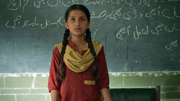 GHOST SCHOOL: Pakistan verweigert Film das Zensurzertifikat