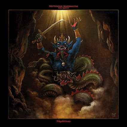I, Voidhanger Records kündigt drei Avantgarde-Metal-Alben an