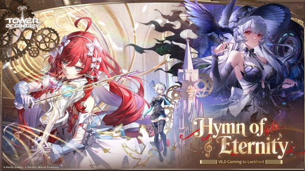 Tower of Fantasy: Version 6.0 bringt Lockhart und Harmopheus Bild Tower of Fantasy: Version 6.0 bringt Lockhart und Harmopheus Screenshot Tower of Fantasy: Version 6.0 bringt Lockhart und Harmopheus Foto