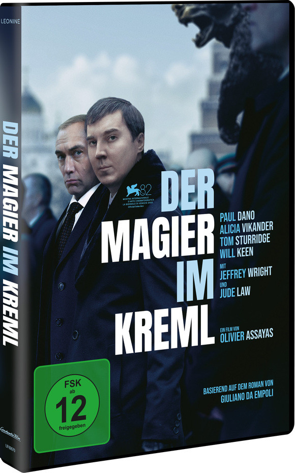 Der Magier im Kreml: Politthriller ab Juli im Heimkino