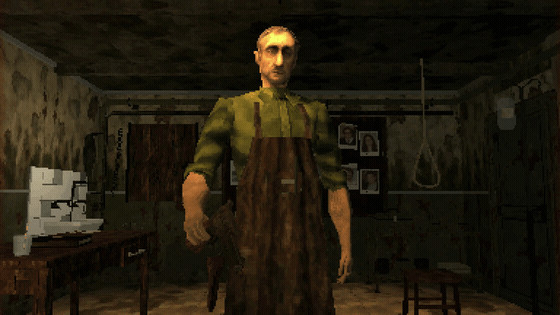 Kidnapped Simulator: Neues Retro-Horrorspiel mit freier Texteingabe