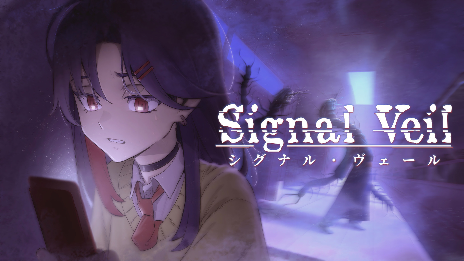Signal Veil: Retro-Horror im Stil von 90er-Jahre-Animes angekündigt