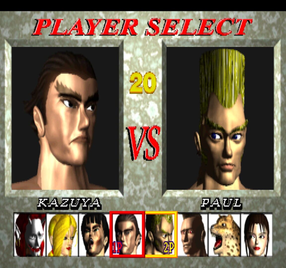 Tekken Tag Tournament 2 Review Screenshot
