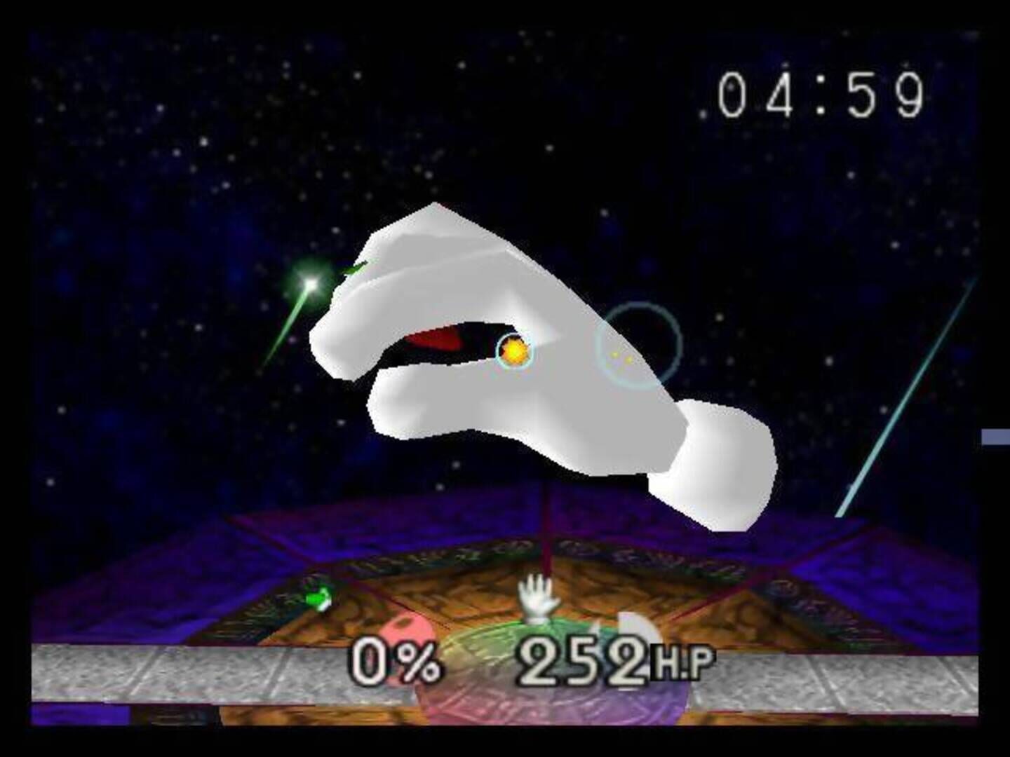 Super Smash Bros. für Wii U: Nintendo enthüllt 50 Features und weitere Details Screenshot