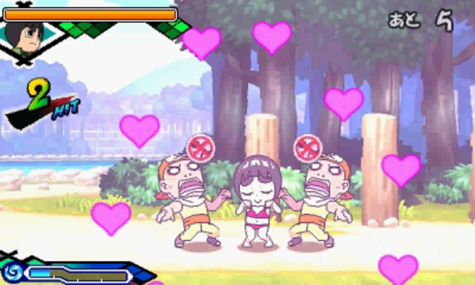 Namco Bandai Games kündigt Naruto Powerful Shippuden für 3DS an Screenshot