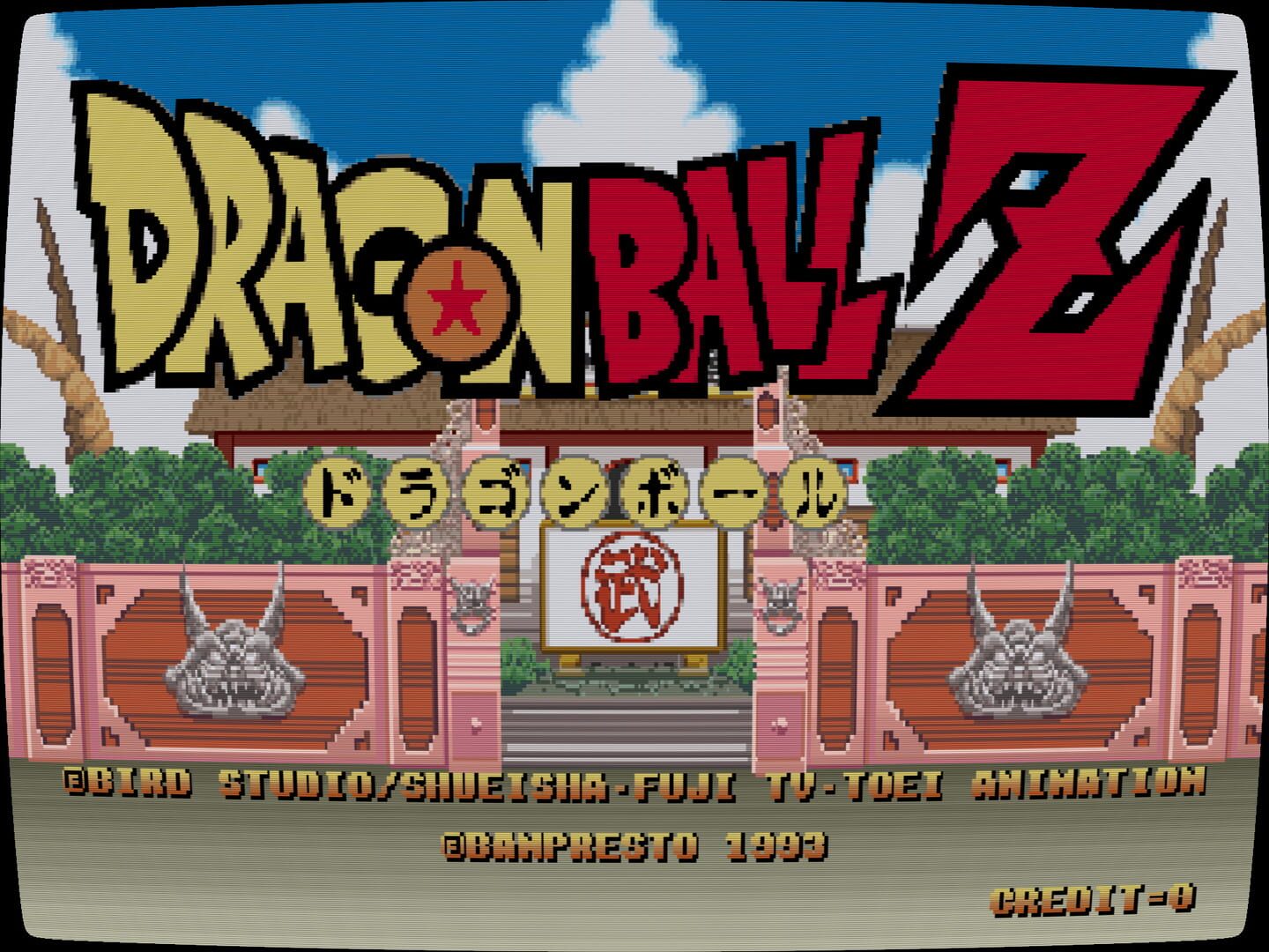 Dragon Ball Z: Kakarot knackt zehn Millionen Verkäufe Screenshot