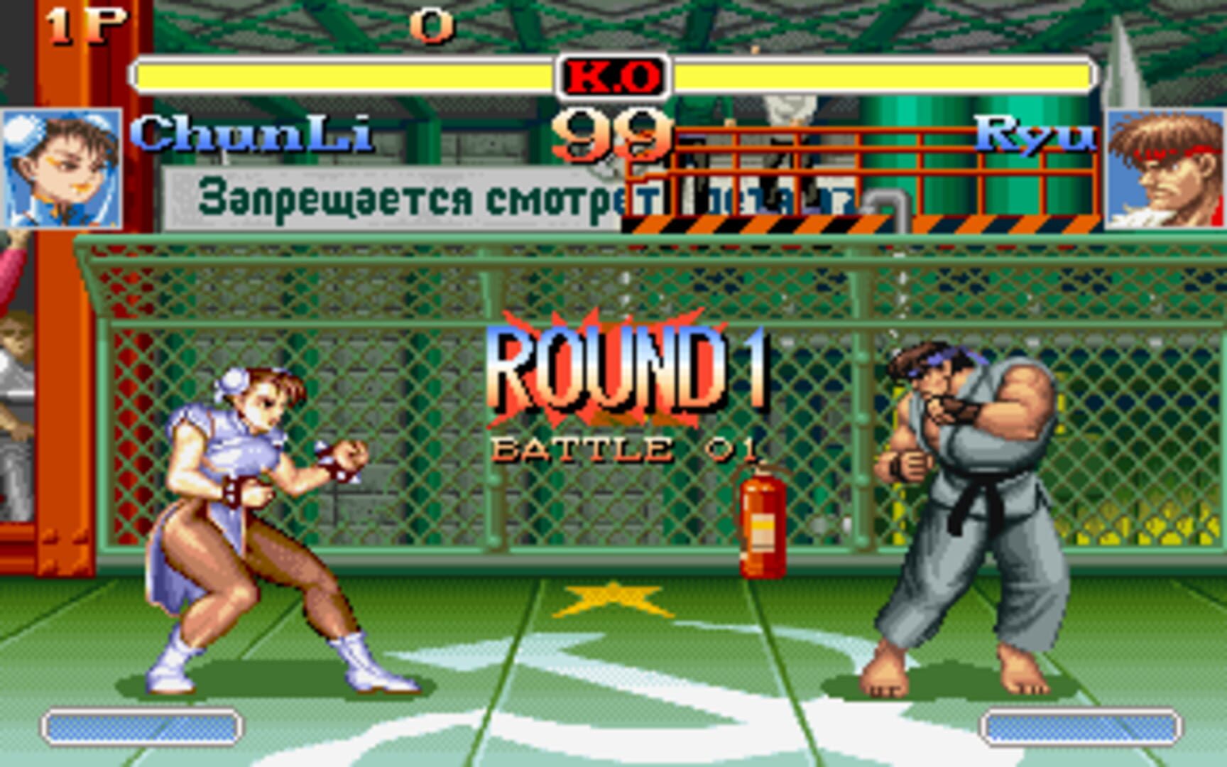 Super Street Fighter 2 Turbo HD Remix Review Screenshot