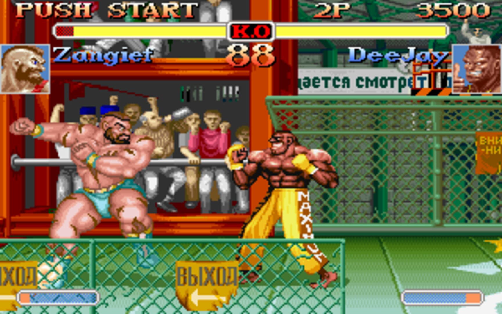 Super Street Fighter 2 Turbo HD Remix Review Screenshot