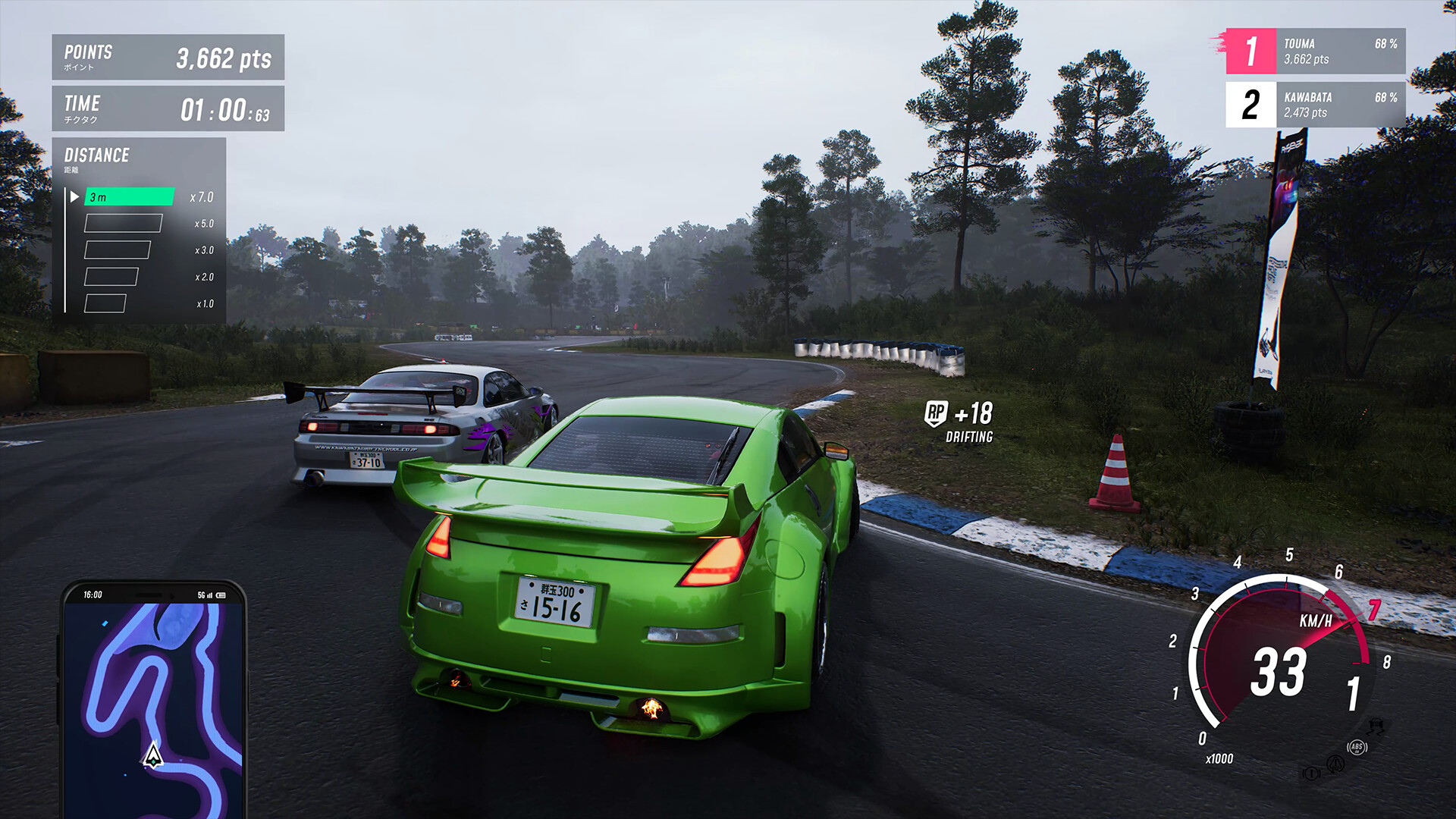 JDM: Japanese Drift Master erhält großes Update