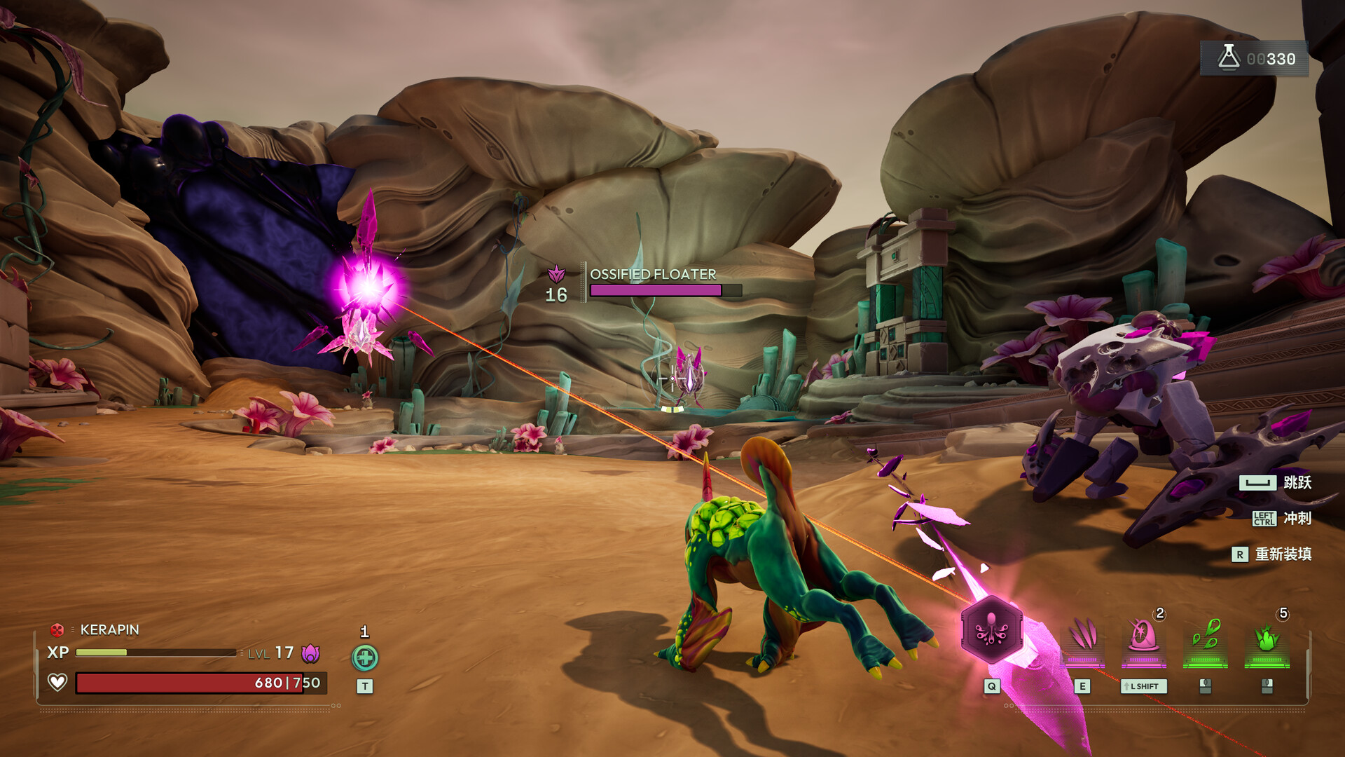 Voidling Bound: Skylanders-Macher starten neues Spiel Screenshot