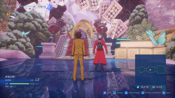 Fate/EXTRA Record: Remake des PSP-Klassikers erscheint Anfang 2027 Screenshot 7