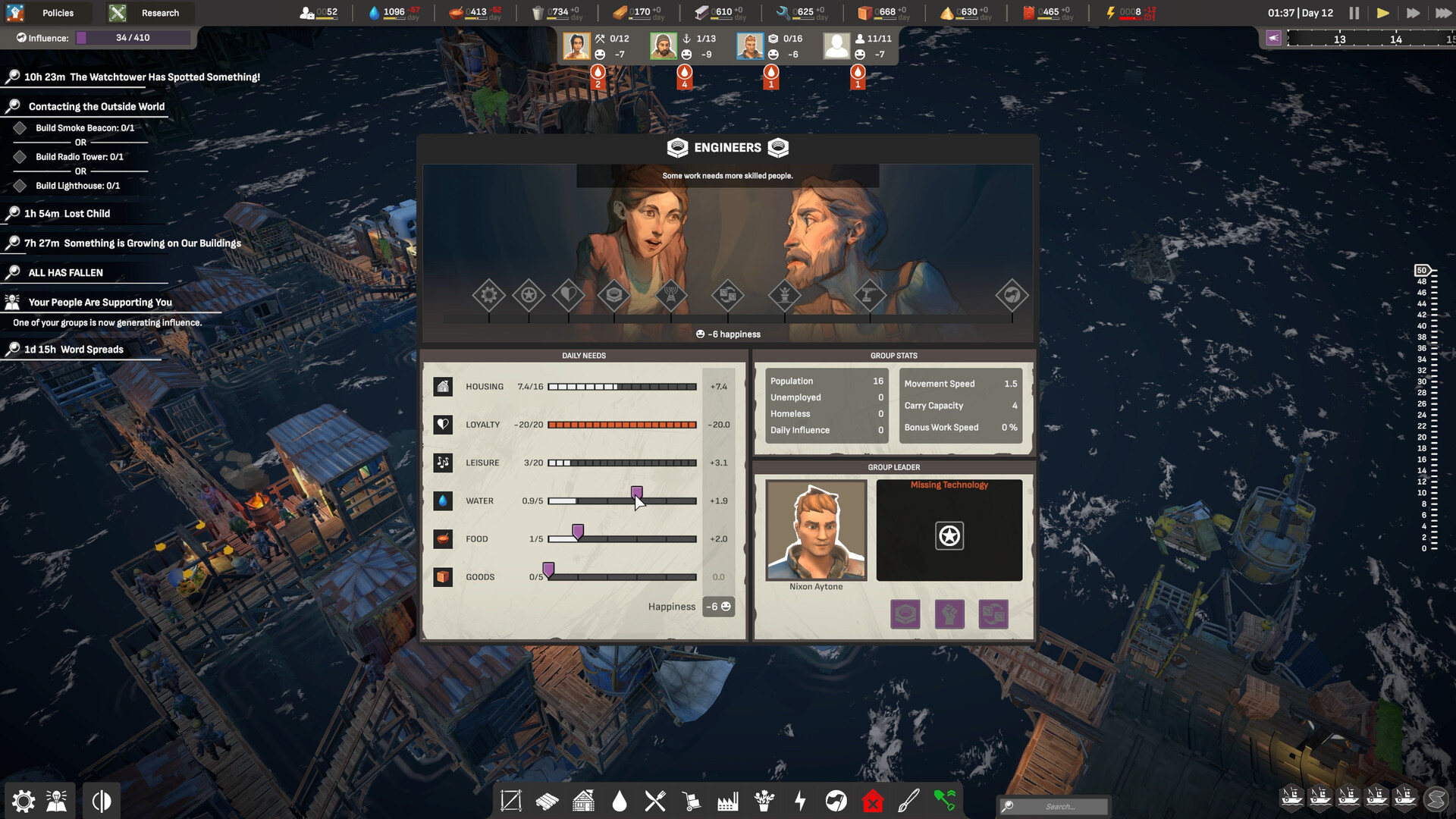 All Will Fall: Physik-Städtebau auf dem Ozean Screenshot