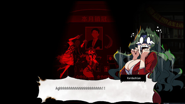 Ghost Hunting Journal: Anime-Detektivspiel mit Geistern Screenshot 3