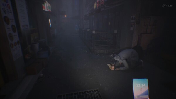 The Alley: Kostenlose Psychohorror-Demo auf Steam erschienen Screenshot 2