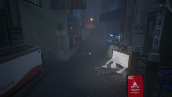 The Alley: Kostenlose Psychohorror-Demo auf Steam erschienen Screenshot 4