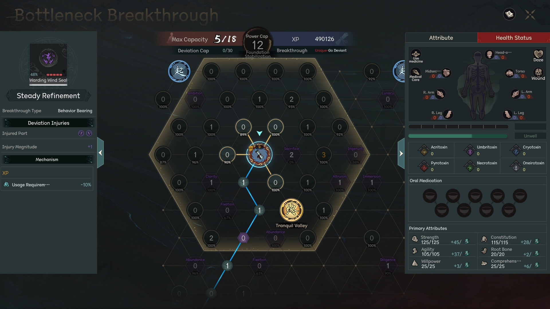 The Scroll of Taiwu: V1.0-Release im Juni angekündigt Screenshot