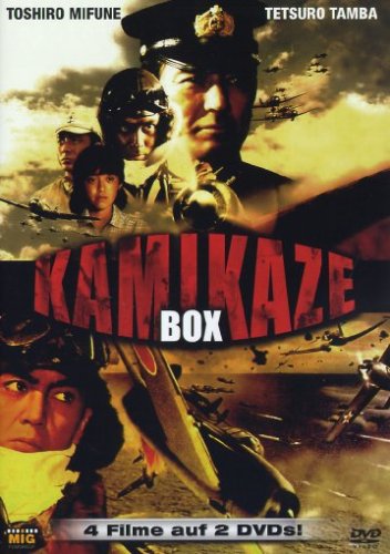 Kamikaze Box Review Bild Kamikaze Box Review Screenshot Kamikaze Box Review Foto