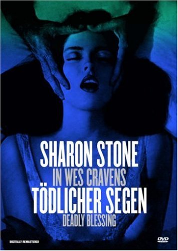 Tödlicher Segen - Deadly Blessing Review Bild Tödlicher Segen - Deadly Blessing Review Screenshot Tödlicher Segen - Deadly Blessing Review Foto