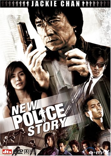 Jackie Chan - New Police Story Review Bild Jackie Chan - New Police Story Review Screenshot Jackie Chan - New Police Story Review Foto