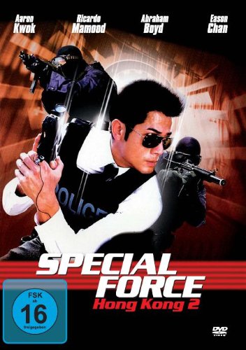 Special Force Hong Kong 2 Review Bild Special Force Hong Kong 2 Review Screenshot Special Force Hong Kong 2 Review Foto