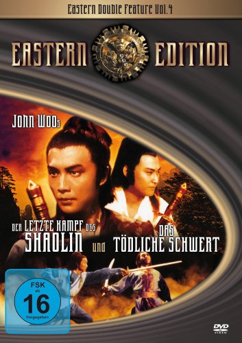 Eastern Double Feature Vol.4 Review Bild Eastern Double Feature Vol.4 Review Screenshot Eastern Double Feature Vol.4 Review Foto