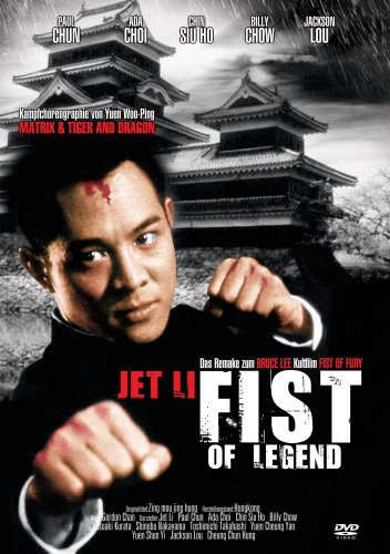 Jet Li - Fist of Legend Review Bild Jet Li - Fist of Legend Review Screenshot Jet Li - Fist of Legend Review Foto