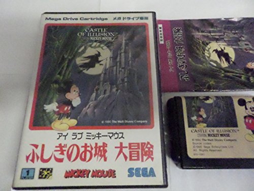 SEGA - Update - Castle of Illusion starring Mickey Mouse Bild SEGA - Update - Castle of Illusion starring Mickey Mouse Screenshot SEGA - Update - Castle of Illusion starring Mickey Mouse Foto