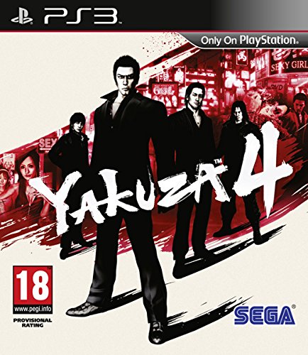 Yakuza 4 Review Bild Yakuza 4 Review Screenshot Yakuza 4 Review Foto
