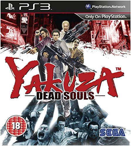 Yakuza: Dead Souls Review Bild Yakuza: Dead Souls Review Screenshot Yakuza: Dead Souls Review Foto